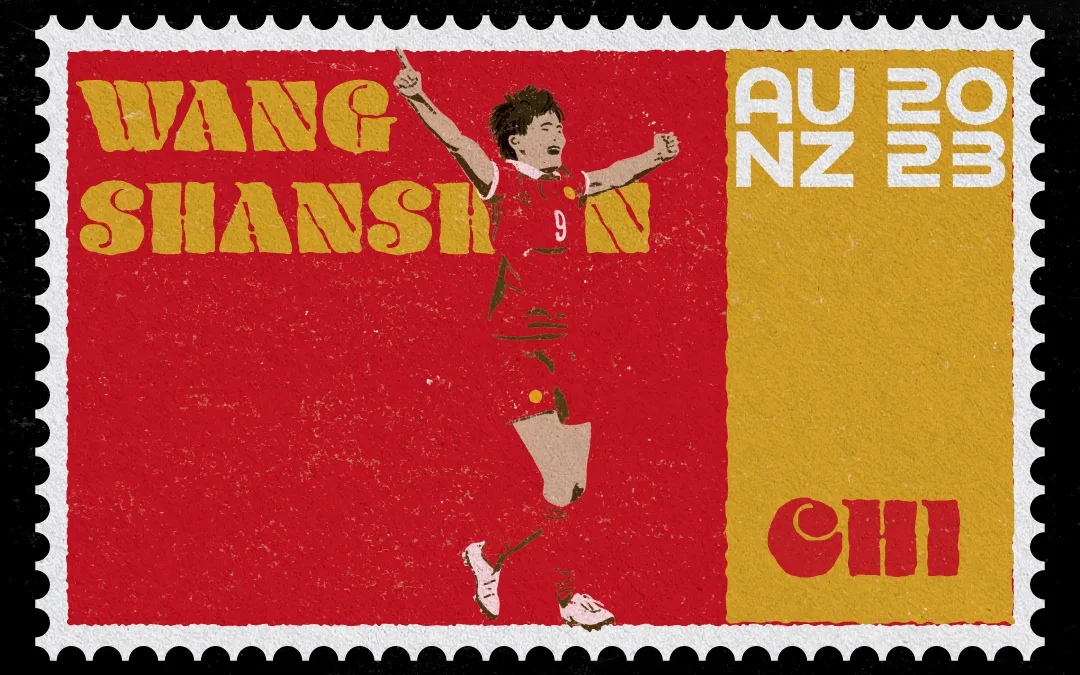 Vintage Stamp Illustration of Wang Shan Shan for the Women's World Cup